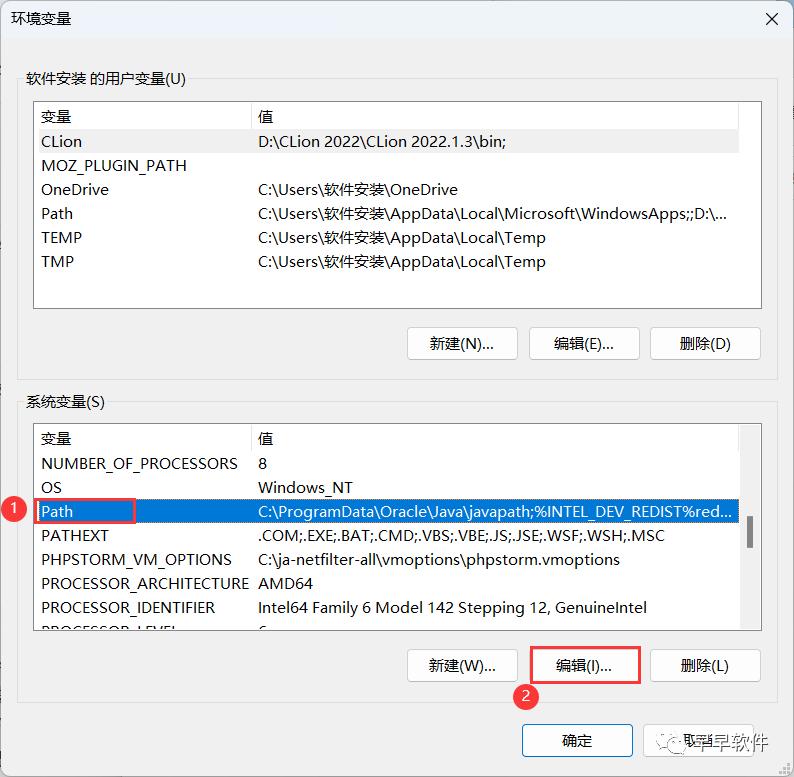 java eclipse使用教程