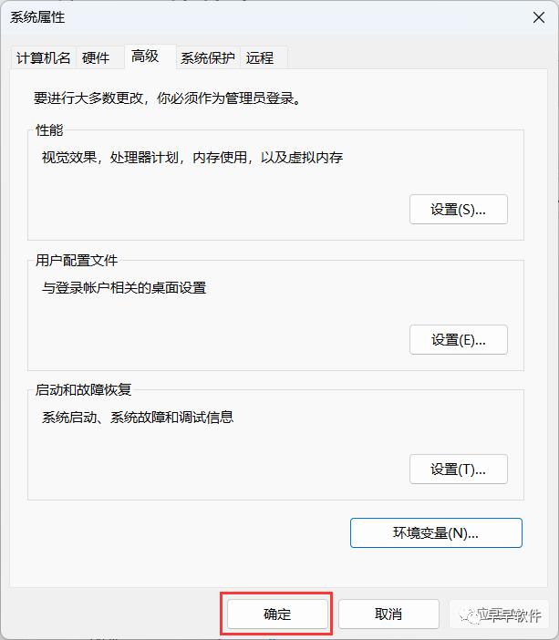 java eclipse使用教程