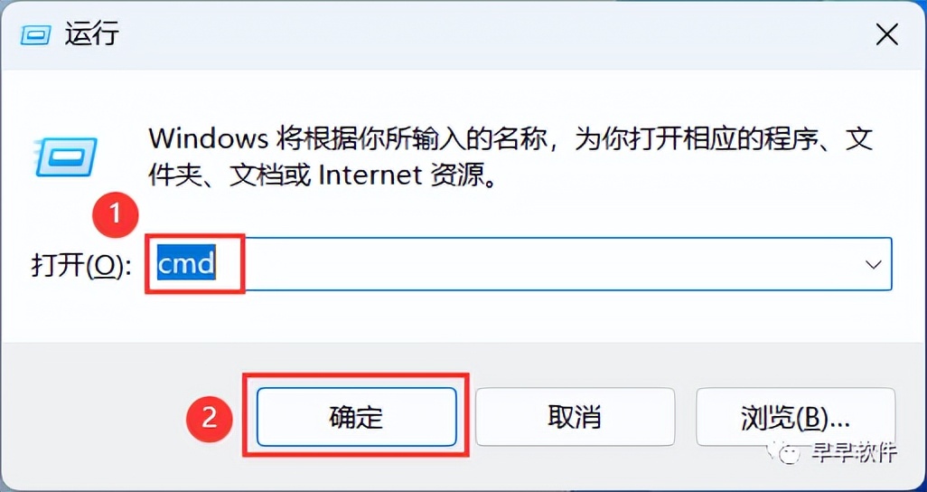 java eclipse使用教程