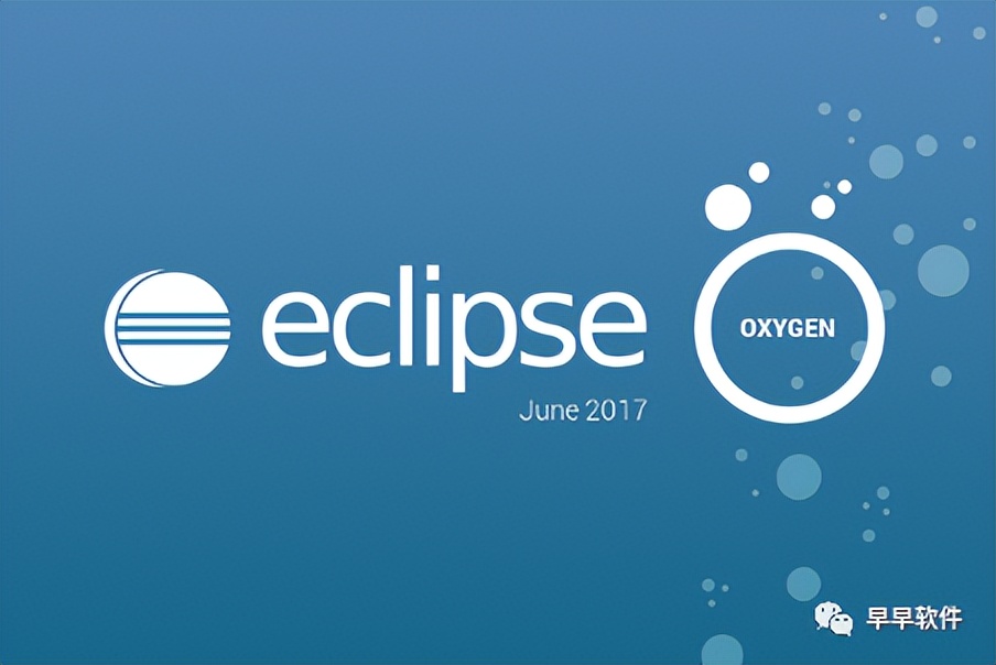 java eclipse使用教程