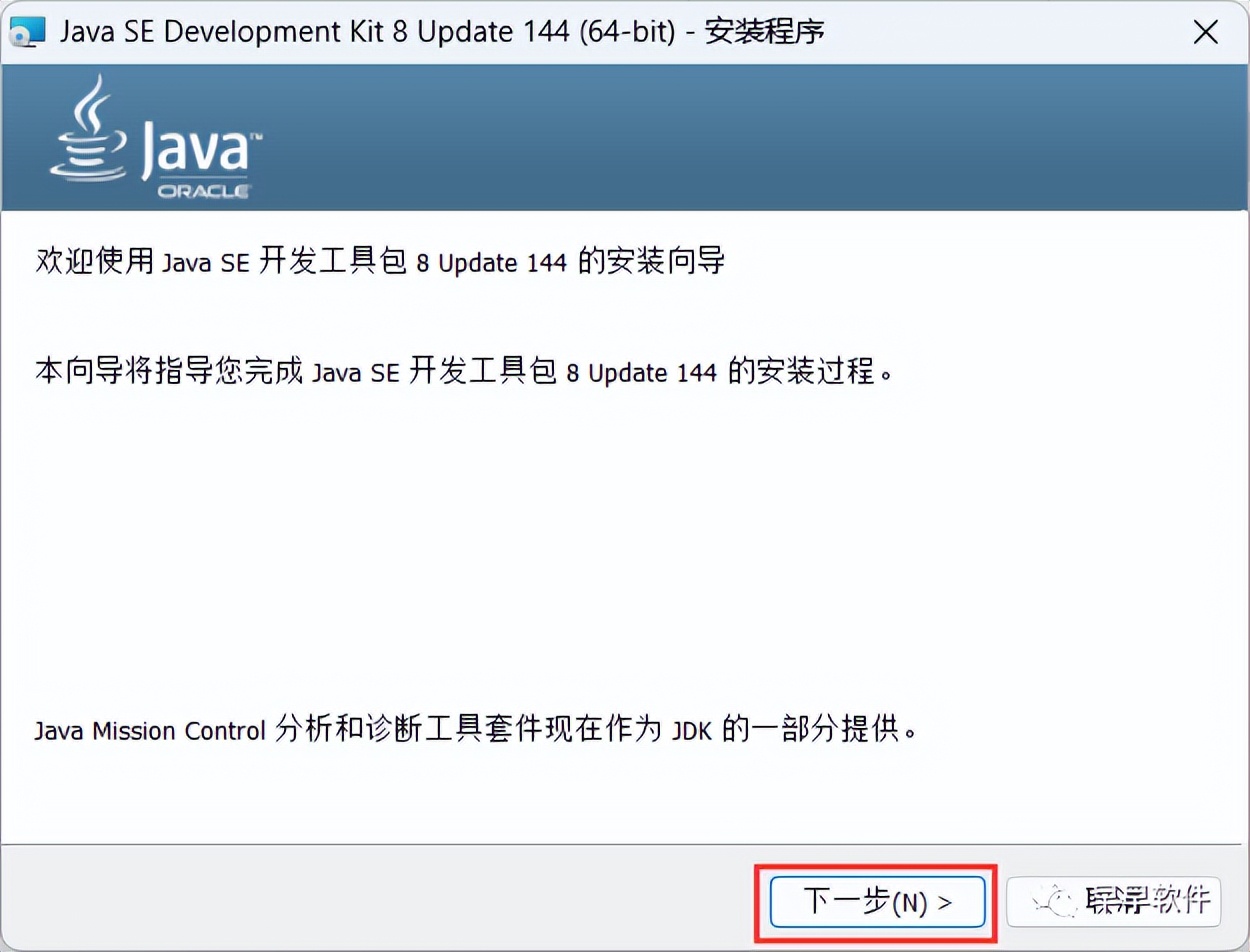 java eclipse使用教程