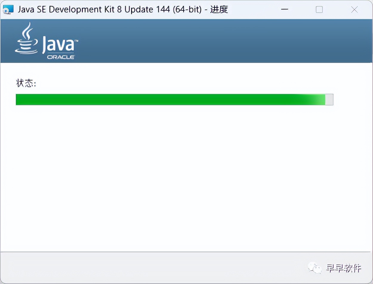 java eclipse使用教程