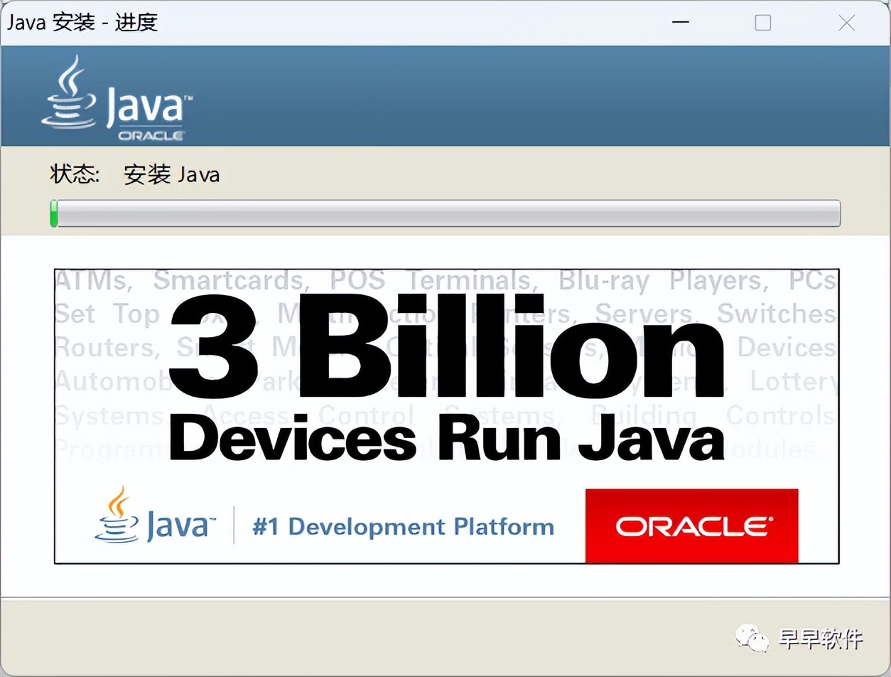 java eclipse使用教程
