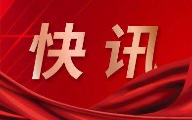 全球观热点：正方形丝巾怎么系？方巾丝巾的系法教程有哪些？
