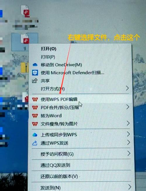 php读取json文件