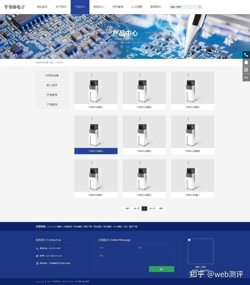 php网站源码 网站建站模板 网站源码下载
