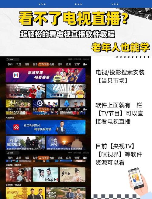 安卓音乐播放器界面设计