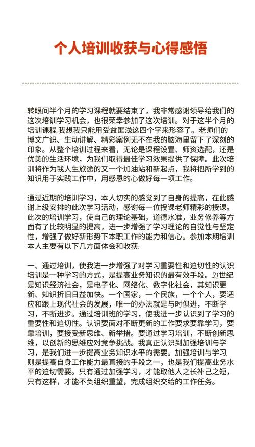 手把手教你学PHP，学习心得分享！！