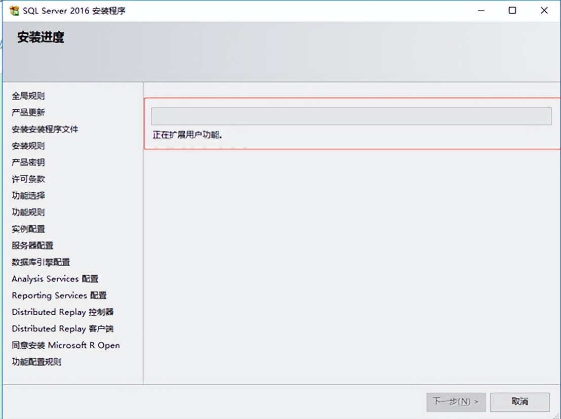 sqlserver精简版 64位