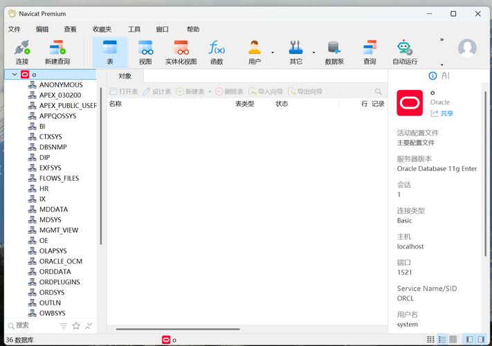 jsp oracle delete