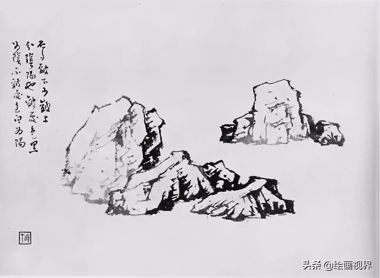 国画石头画法