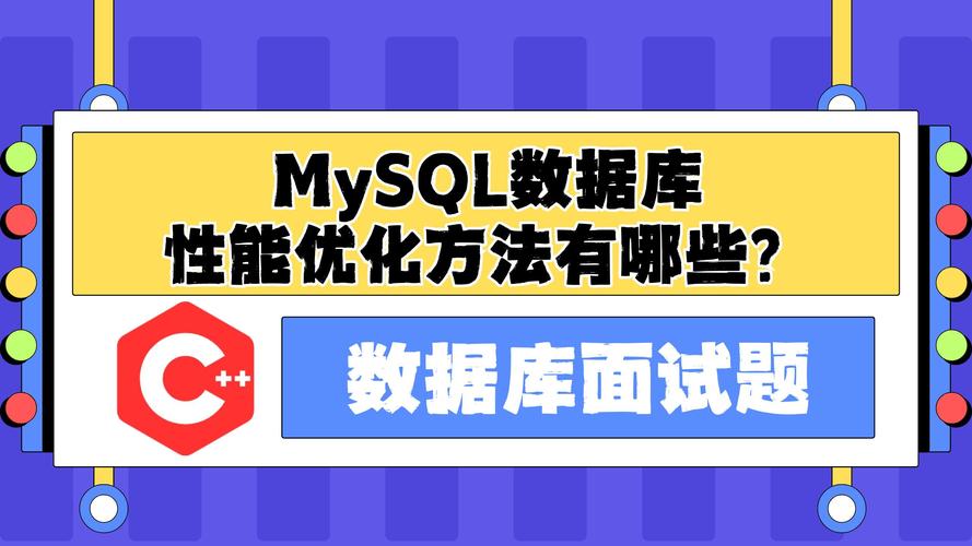mysql存储图片 用什么格式