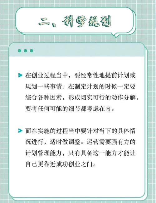 大学生在校创业项目