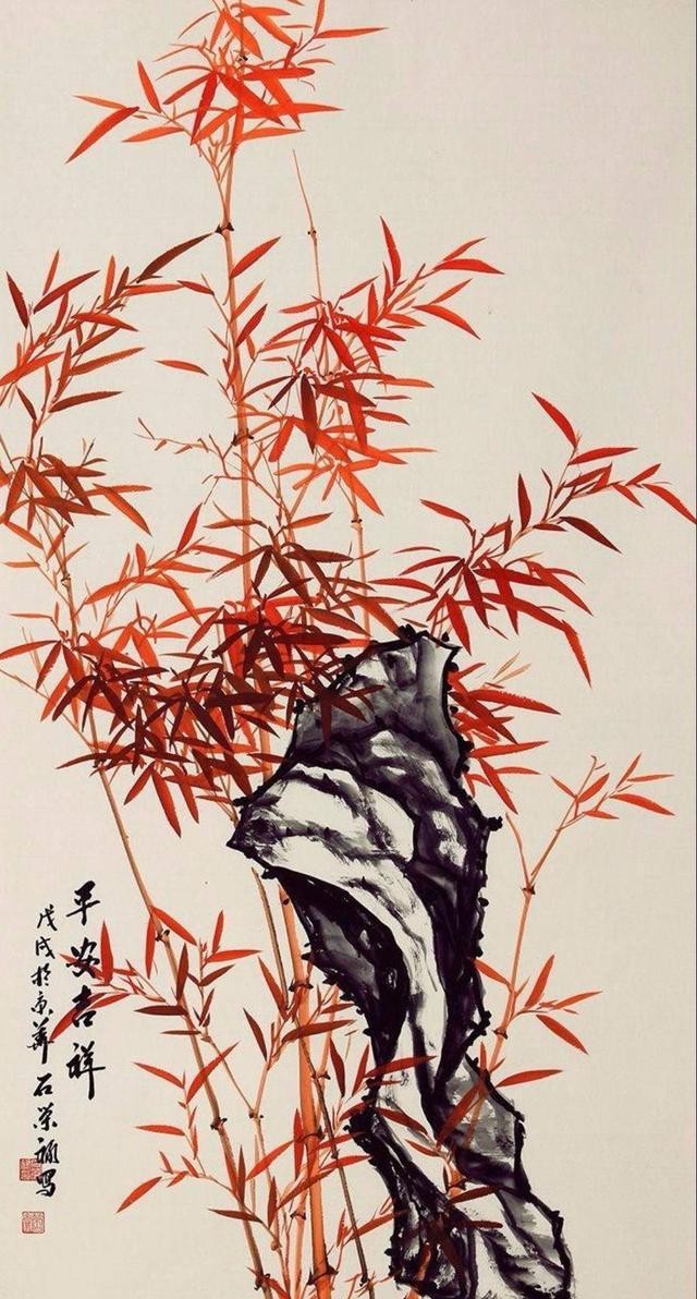 国画石头画法