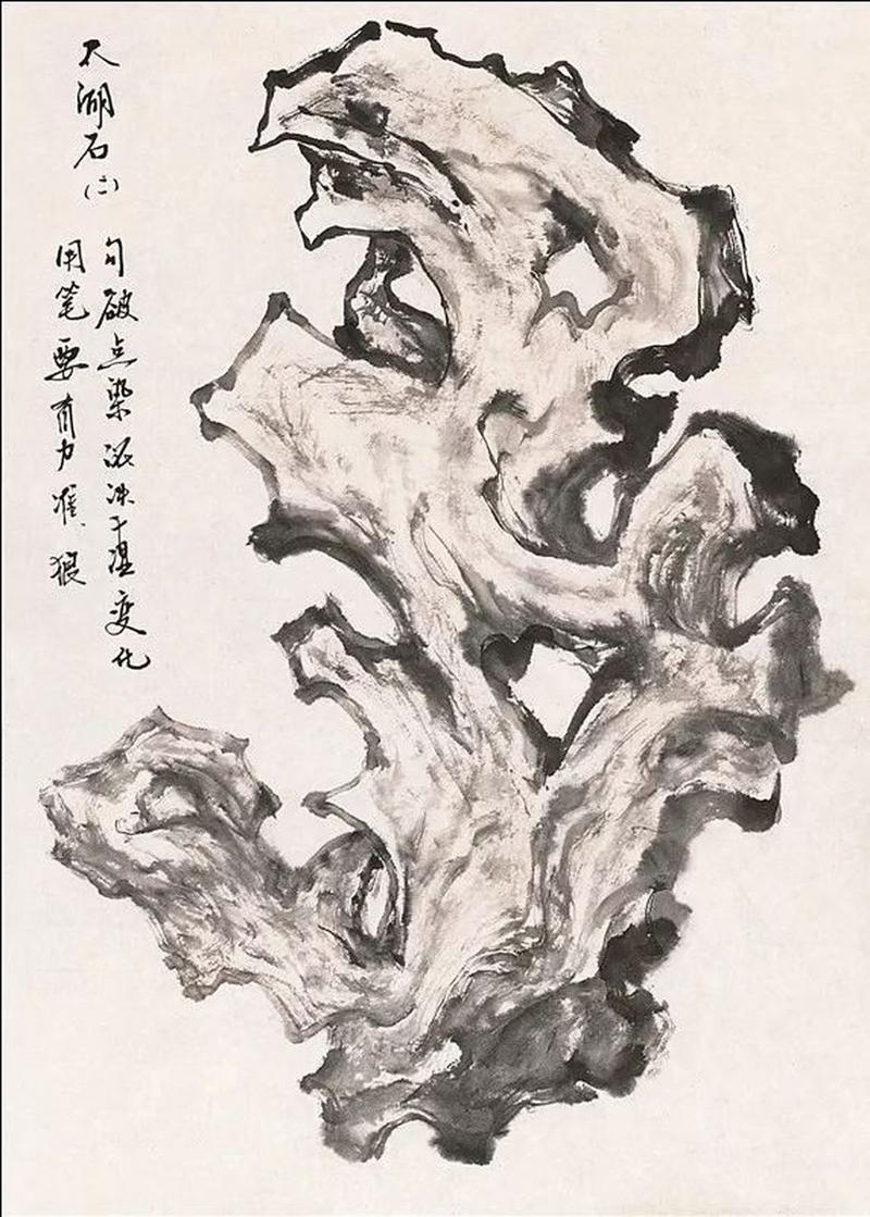 国画石头画法