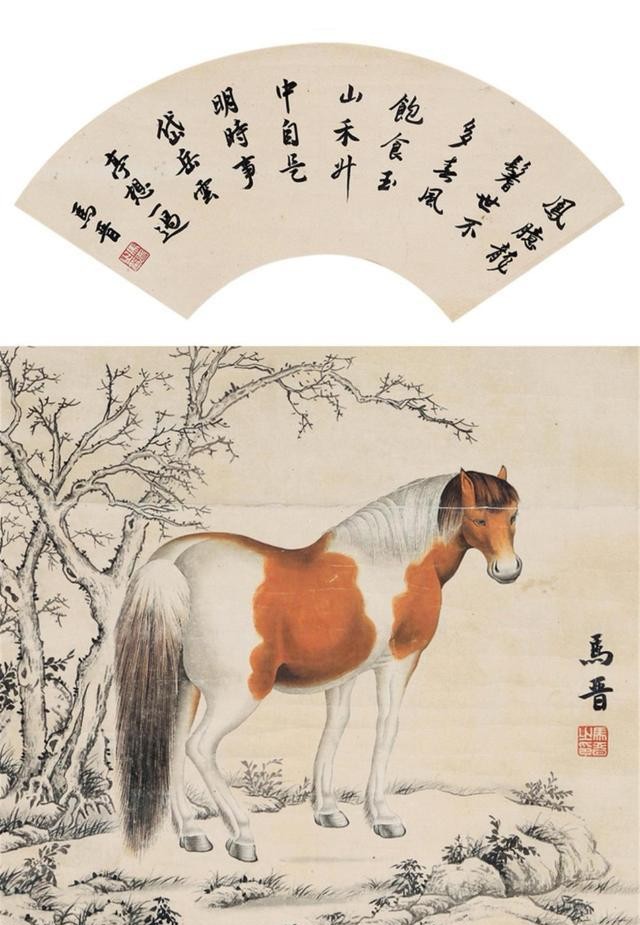 国画石头画法