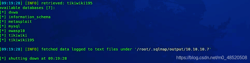 sql漏洞注入利用