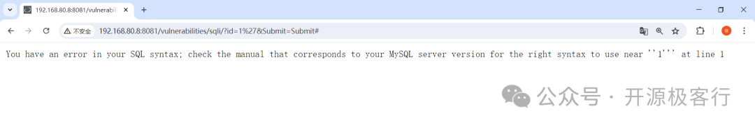 sql漏洞注入利用