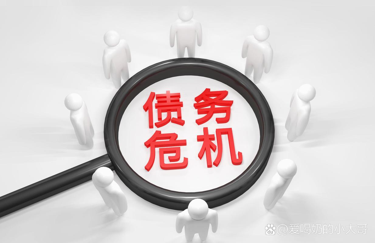 揭秘P2P黑网贷平台 法人声誉高、有政府背景