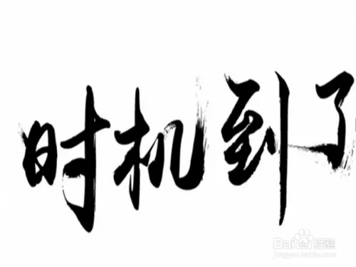 经商必读的10本书
