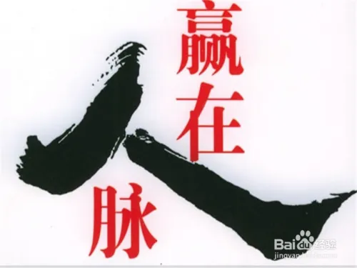 经商必读的10本书