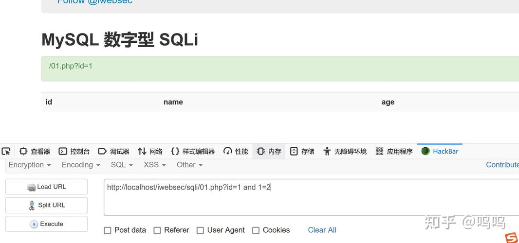sqlserver bulktype
