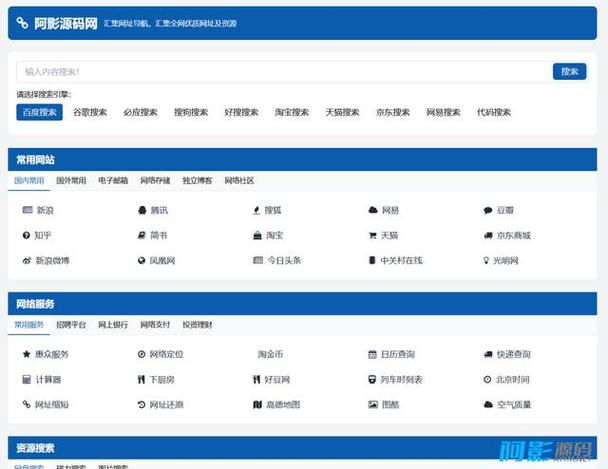 str_replace php 用PHP自动生成百度开放适配Sitemap提升手机站排名