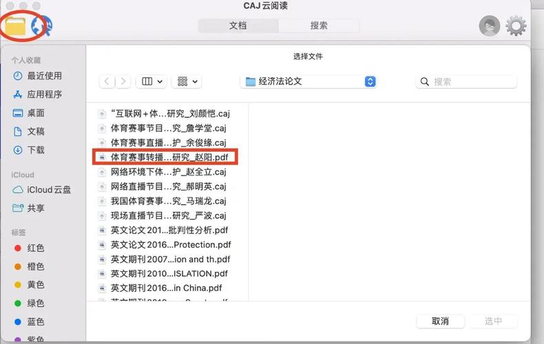 sqlserver mdf文件 教你轻松恢复/修复SQL Server的MDF文件