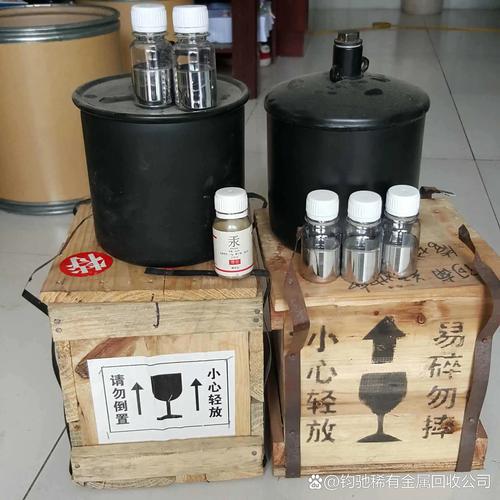 水银的回收流程