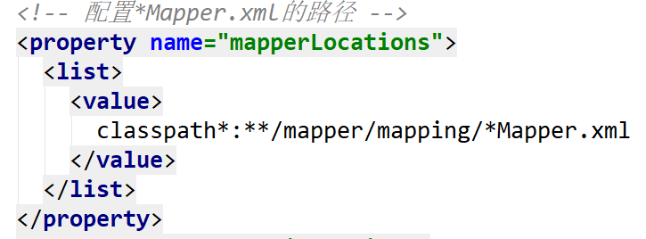 java classpath 路径