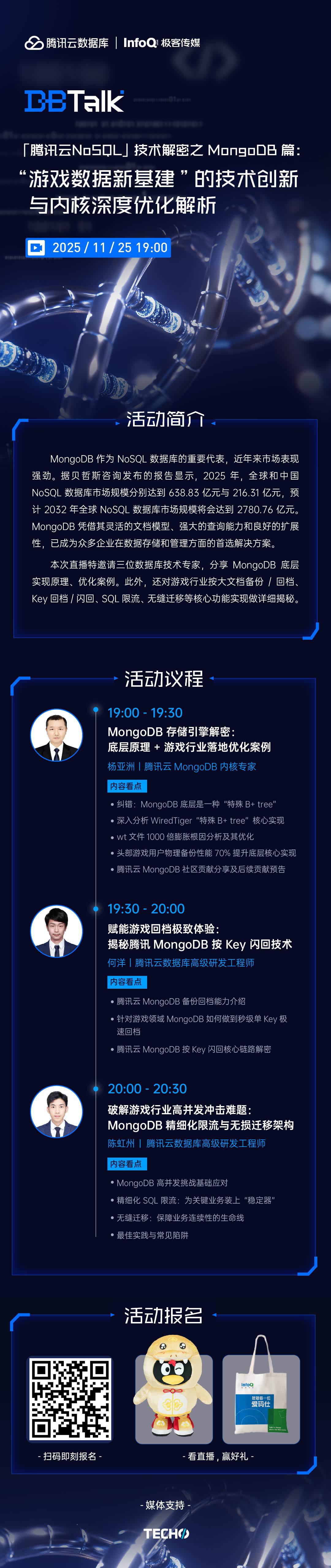 mongodb query
