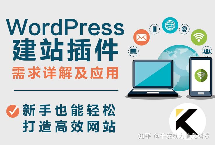 无需数据库建站软件