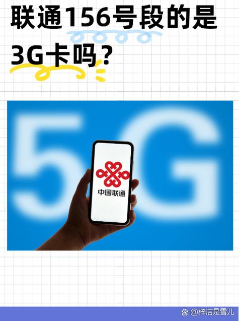 三星i9308屏幕报价
