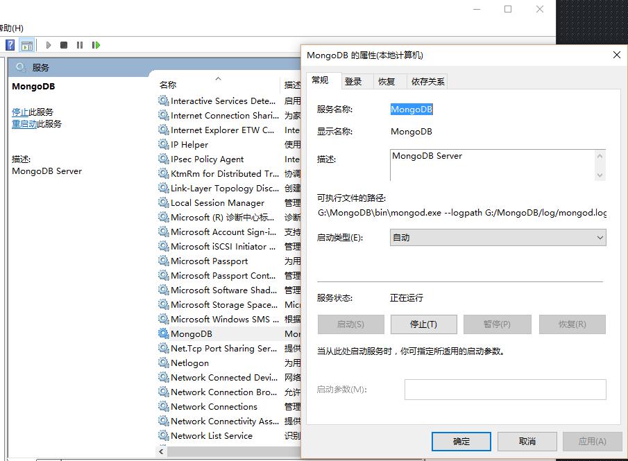 mongodb query MongoDB之数据库管理