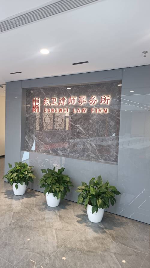 上海商品房买卖流程