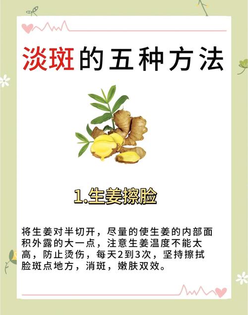 晚上正确的护肤步骤