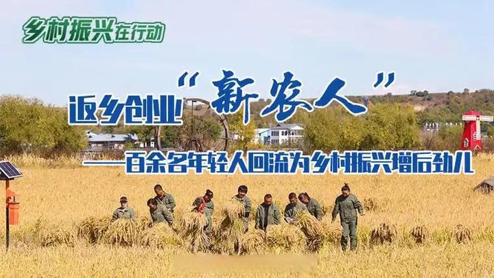 北京创业园区优惠政策
