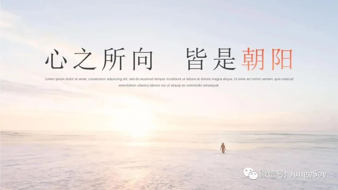 广告系统外围还有哪些系统支撑投放