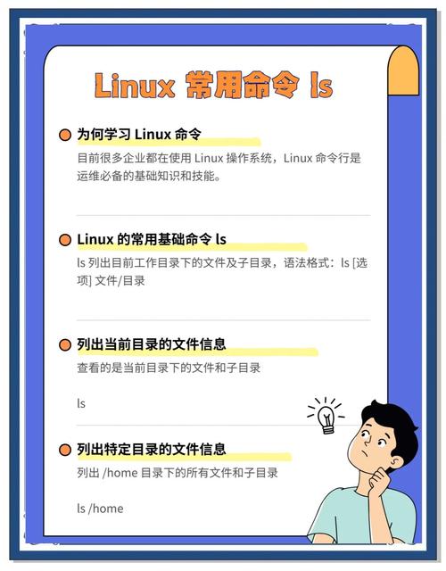 html文件打开是源代码