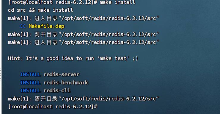 redis java