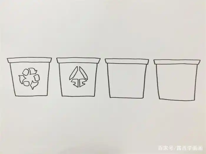 分类垃圾桶画法
