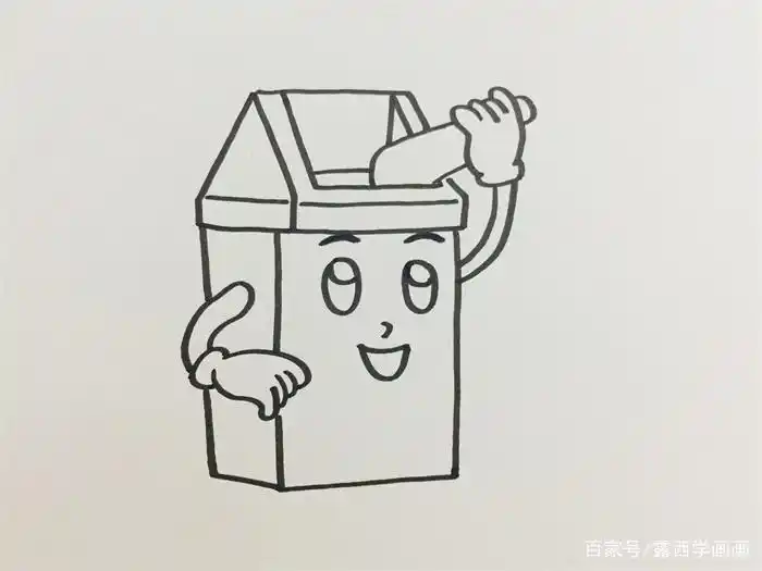 分类垃圾桶画法