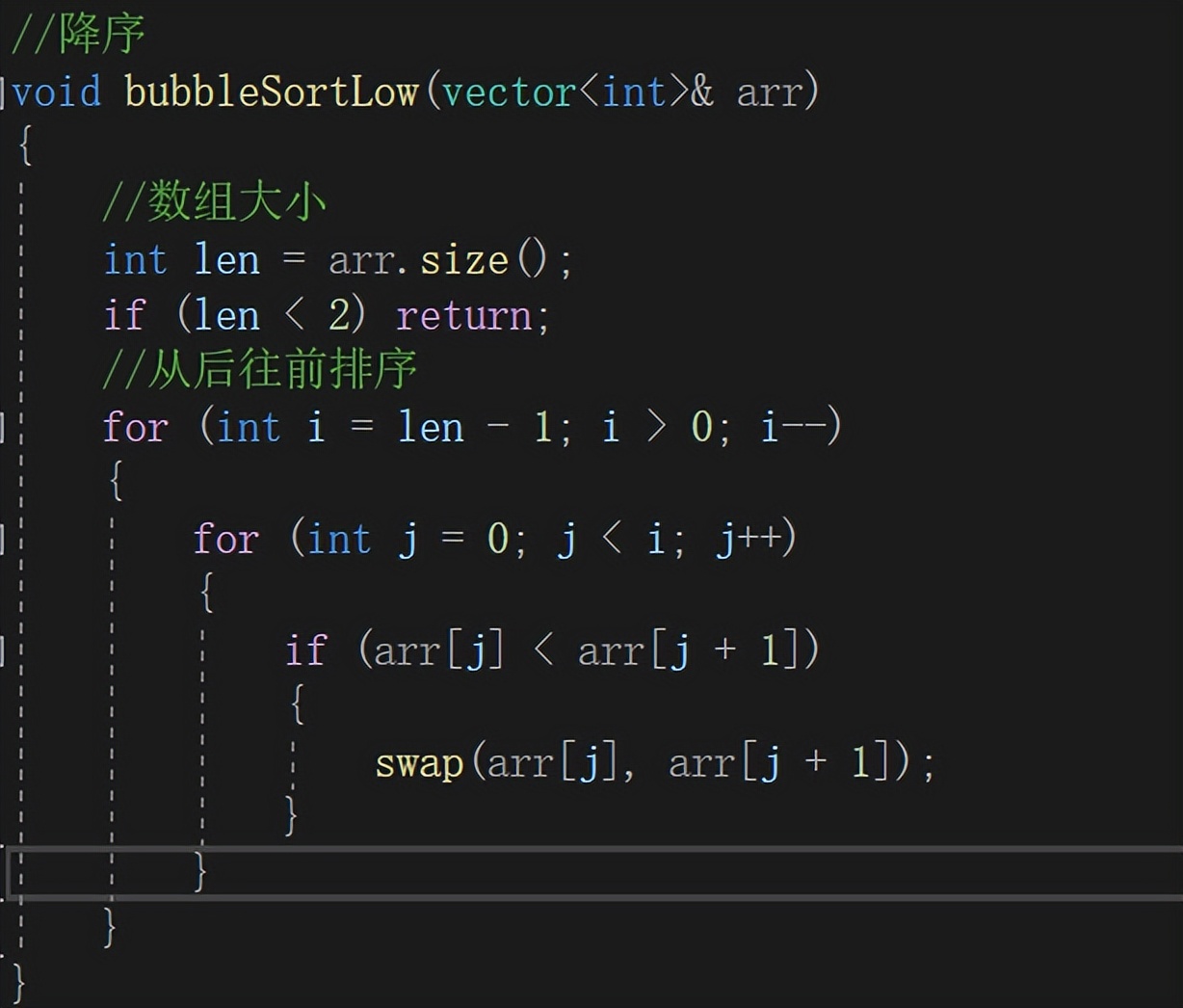 java简单冒泡排序代码