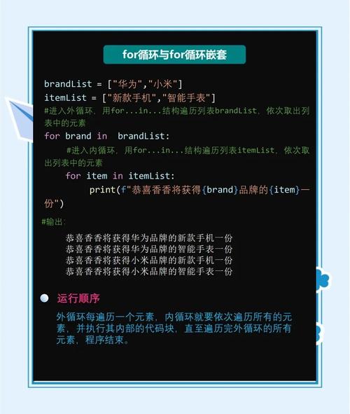 java简单冒泡排序代码