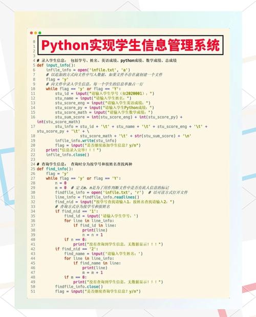 java语言学习手册