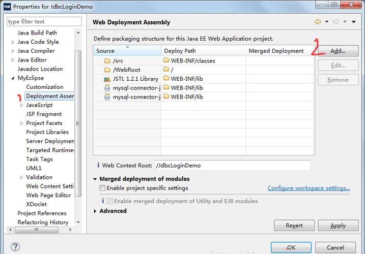 oracle12c jdbc jar驱动包