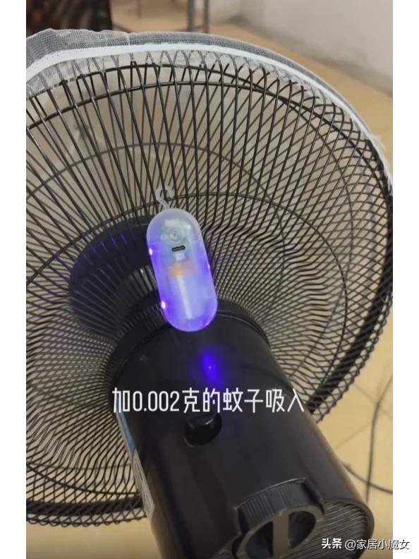 有什么方法驱蚊子?