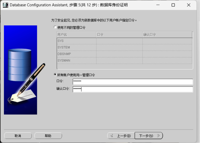 表空间最大设置多少 oracle表空间最大可以设多少？