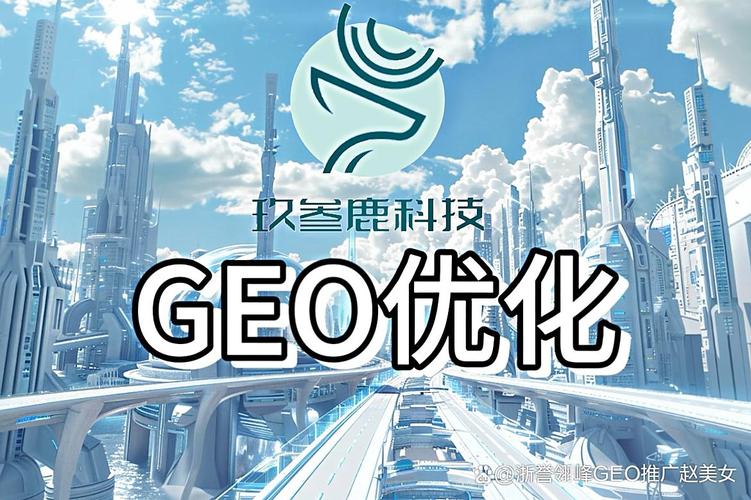 南昌seo访谈