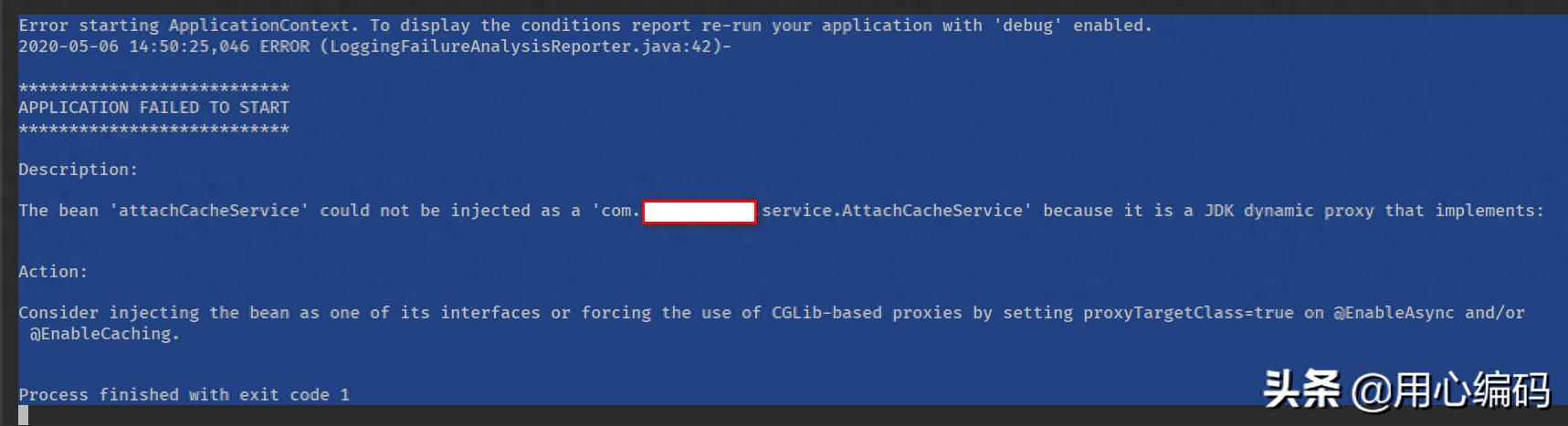 java 动态代理 cglib